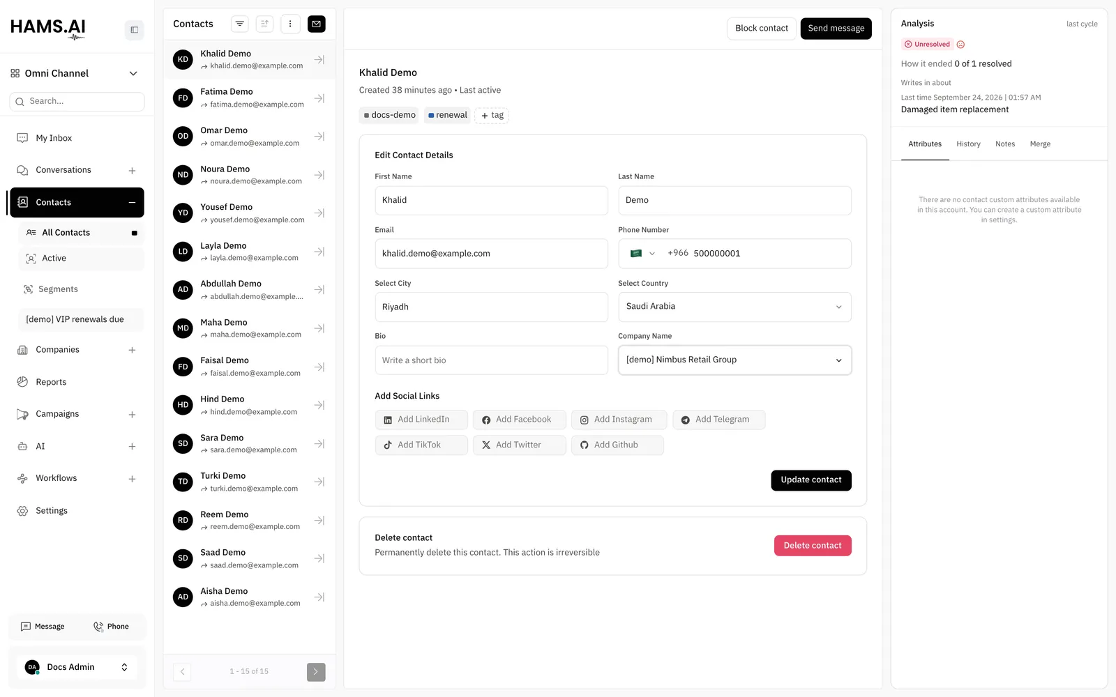 The Analysis panel of a contact: the outcome and mood of the last cycles, and why the contact wrote each time.